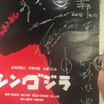 くじらのお宿 一乃谷