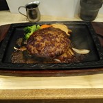 肉処　牛和火 - 