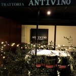 ANTIVINO - 