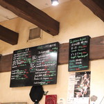 ローブリュー - 