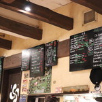 ローブリュー - 