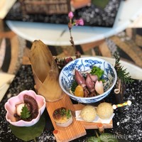 横浜 星のなる木 - 