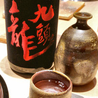 日本焼肉はせ川 表参道店 - 