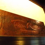 店内のディスプレー