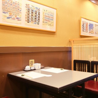 Edogiku - ホール席テーブル
