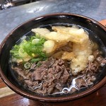 うどん平 - 