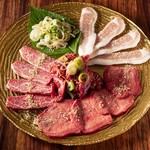 Yakiniku Uson - 