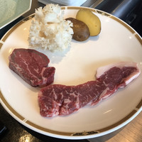 那古亭 - 