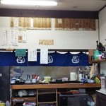 ふくろう茶屋 - 