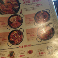 Bar Espanol LA BODEGA 大阪店 - メニュー