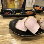 肉山 - 