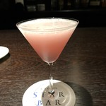 KYOTO STAR BAR - 