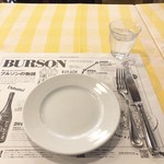 イル・パチョッコーネ・カゼイフィーチョ - 