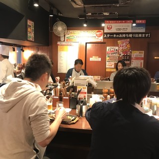 いきなり!ステーキ_2