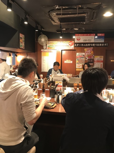 閉店 いきなり ステーキ 市ヶ谷店 市ケ谷 ステーキ 食べログ 閉店 いきなり ステーキ 市ヶ谷店 市ケ谷 ステーキ 食べログ
