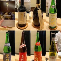 鮨 なんば 日比谷 - 