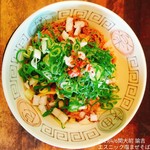 拉麺ノスゝメ 諭吉 - 