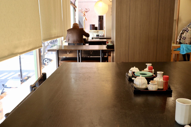 Kappo Kaminoho photo 5