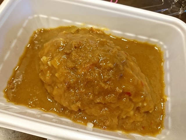 Gonta Shinjuku Nomura Biru Ten