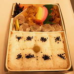 BENTO - 