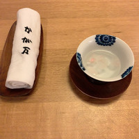 かが万 - 