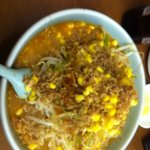 らーめんランド - ネギ味噌ラーメン