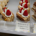 ベルグの４月 - 