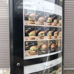 McDonald's - ドライブスルー_2019年3月