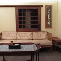 菊乃井 本店 - 
