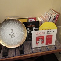 菊乃井 本店 - 