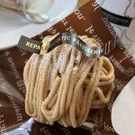 レパコガーデン - 