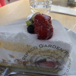 レパコガーデン - 