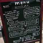 つばめ氷菓店 - 