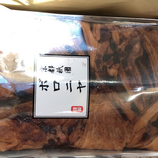 おすすめのグルメ情報 京都祇園ボロニヤ をご紹介 食べログ