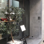 B - 外観、オシャレです。