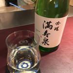 赤坂 渡なべ - 日本酒