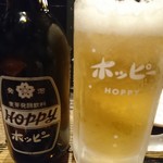 居酒屋やまとや - 