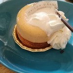 メゾン・ダーニ - 