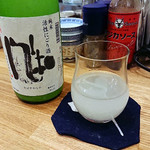 よこやまろうそく - 