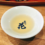 よこやまろうそく - 