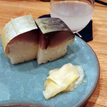 よこやまろうそく - 