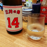 よこやまろうそく - 