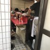 ラーメン二郎 三田本店