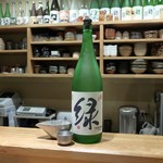 喜や - 緑川 純米吟醸 雪洞貯蔵酒 緑