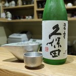 喜や - 久保田 碧寿