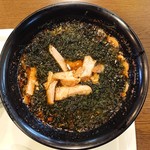 Marukyuu - 2019年4月　辛地のりラーメン　850円