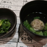 酒仙 しんばし光寿 - 