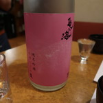 酒仙 しんばし光寿 - 