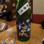 酒仙 しんばし光寿 - 