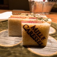 ミルカレス - 
